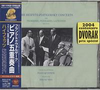 Franck / Dvorak – Quintetti per pianoforte – RCA