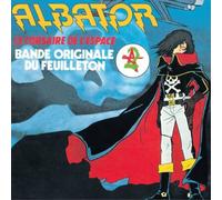 Franck Olivier Albator: Le Corsaire De L'Espace (Bande Originale Du F (Vinyl LP)