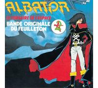 Franck Olivier Albator: Le Corsaire De L'Espace (Bande Originale Du F (Vinyl LP)