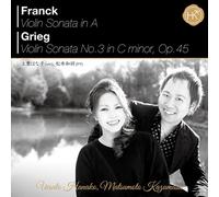 FRANCK: VIOLIN SONATA IN A GRI