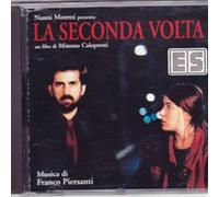 Franco Piersanti, Africa Unite, Jov La seconda volta - La donna della luna (CD)