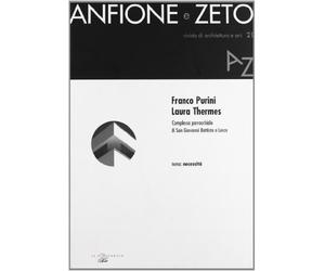 Franco Purini, Laura Thermes. Complesso parrocchiale di San Giovanni Battista a Lecce