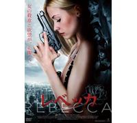 Franco Trentalance - The Specialist [Edizione: Giappone]