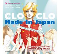 FRANCOIS, CLAUDE - CLO CLO-MADE IN JAPAN