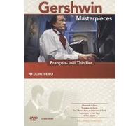 Francois-Joel Thiollier-Gershw - Francois-Joel Thiollier-Gershw