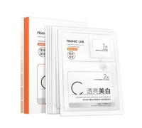 FRANIC - Lab Series Whitening Brightening 2-Step Mask Set (15pcs) (1.5g + 25g) x 15pcs