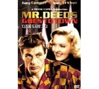 Frank Capra - Movie DVD - Deeds Goes to Town (Region code : all) (Korea Edition)
