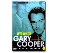 Frank Capra - Movie DVD - Gary Cooper Meet John Doe (Region code : all) (Korea Edition)