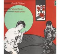 Frank Chickens - Fujiyama Mama