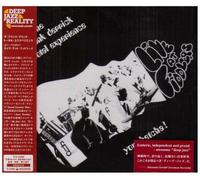 Frank Derrick Total Experi - You Betcha [Import]
