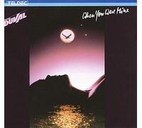 Frank Duval - When you were mine (1987)