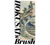 Frank Feltens Hokusai'S Brush (Tascabile)