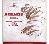 Frank Martin / Claude Debussy - Et La Vie L'emporta