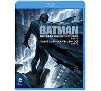 Frank Miller - Batman: The Dark Knight Returns Part 1 [Edizione: Giappone]