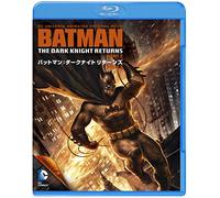 Frank Miller - Batman: The Dark Knight Returns Part 2 [Edizione: Giappone]