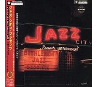 Frank Rosolino - Jazz City Presents Bethlehem J