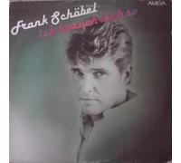 Frank Schöbel - Ich Brauch Dich So - AMIGA - 8 56 169