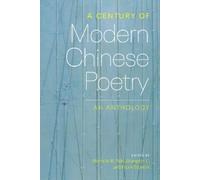 Frank Stewart A Century of Modern Chinese Poetry (Copertina rigida)