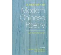 Frank Stewart A Century of Modern Chinese Poetry (Tascabile)