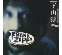 Frank Zappa - Jun Shimoyama Meets Frank Zapp