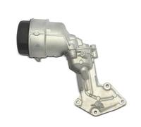 Frankberg Filtro olio alloggiamento radiatore olio compatibile con Classe C W203 3.0L 2005-2007 CLK C209 3.0L 2005-2009 Classe E W211 3.0L 2005-2008 Classe G W461 3.0L 2009-2024 Replace# 6421 801410