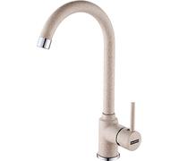 115.0622.947 Franke Miscelatore Monocomando, Linea Pola, Avena Disponibilita' immediata