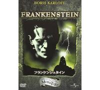 Frankenstein(1931) (DVD) Boris Karloff