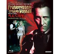 Frankenstein Created Woman (Blu-ray) Peter Cushing