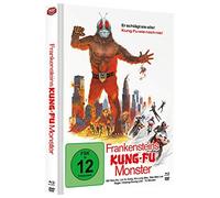 Frankensteins Kung-Fu Monster - Mediabook - Cover A - Limited Edition (+ DVD)