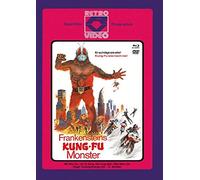 Frankensteins Kung-Fu Monster - Mediabook - Cover C - Limited Edition (+ DVD)