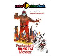 Frankensteins Kung-Fu Monster - Mediabook - Cover D - Limited Edition (+ DVD)