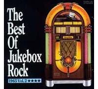 Frankie Avalon - Best of Jukebox Rock: 1958 Vol. 1 (UK Import)