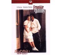 Frankie & Johnny [91/E, J/Dd5. 1