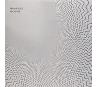 Frankie Rose Know Me (Vinyl LP)