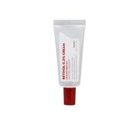 FRANKLY - Retinol 0.3 Cream 2025 Version - 20ml