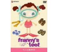 Franny S Feet 3 [J/S: J]