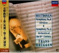 Frans Bruggen - Beethoven: Symphonies No. 3 Eroi