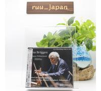 Frans Bruggen New Japan Phil Rameau Haydn Mozart Schubert Schumann nuovo