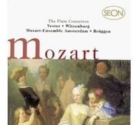 Frans Vester Mozart: The Flute Concertos Sony (CD)