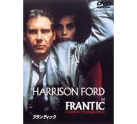 Frantic (DVD) Harrison Ford