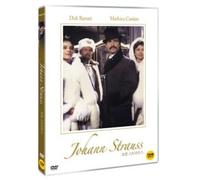 Franz Antel - Movie DVD - Johann Strauss (Region code : all) (Korea Edition)
