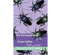 Franz Kafka Die Verwandlung / مسخ (Tascabile) Deutsch فارسی