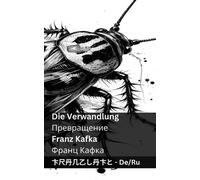 Franz Kafka Die Verwandlung / Превращение (Tascabile) Deutsch Русский