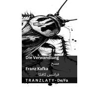 Franz Kafka Die Verwandlung / مسخ (Tascabile) Deutsch فارسی