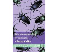 Franz Kafka Die Verwandlung / Preobrazaj (Metamorfoza) (Tascabile)