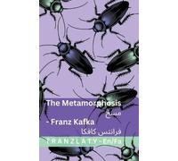 Franz Kafka The Metamorphosis / مسخ (Tascabile) English فارسی