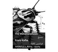 Franz Kafka The Metamorphosis / مسخ (Tascabile) English فارسی