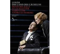 Franz Lehár: Das Land des Lächelns (DVD)