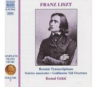 Franz Liszt COMPELETE PIANO MUSCI - VOLUME 7 (CD) Album