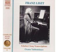 Franz Liszt Complete Piano Music - Volume 5 (CD) Album